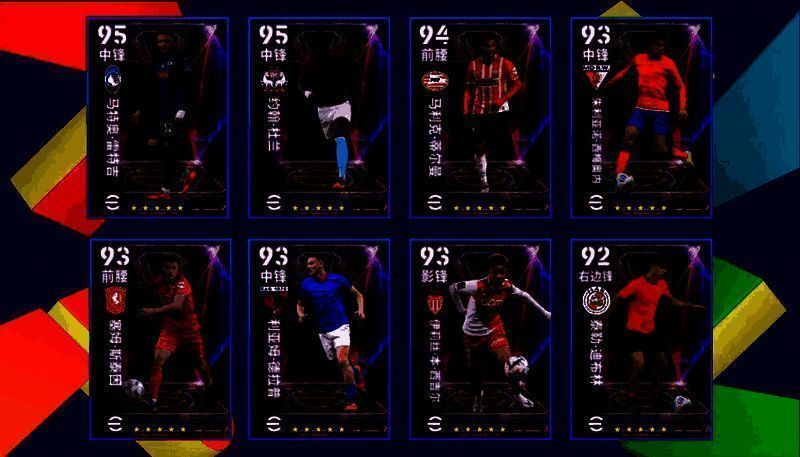 精选球员合集展示图，包含雷特吉、杜兰等热门人选，每位球员头像旁标注基础能力值与位置信息