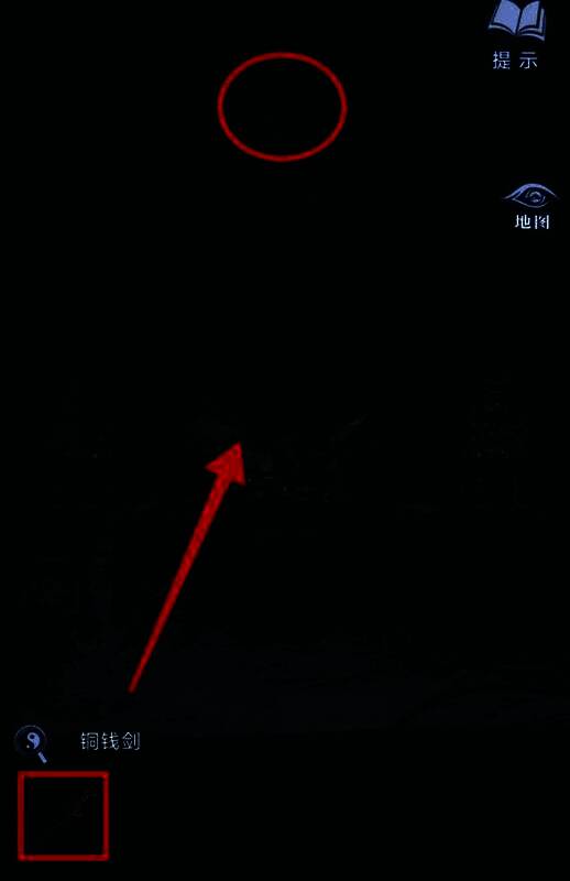 玩家挥剑劈向巨型葬老六雕像,头部应声而落