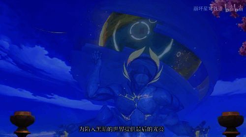 翁法罗斯场景图,建筑风格充满古希腊神庙元素