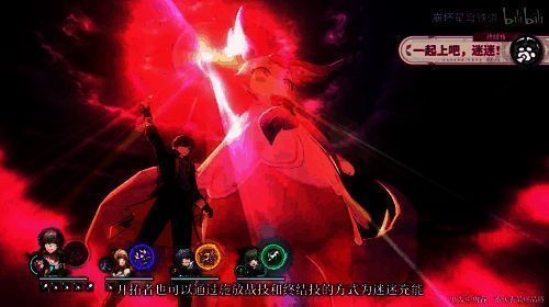 三位新角色立绘展示,技能特效华丽