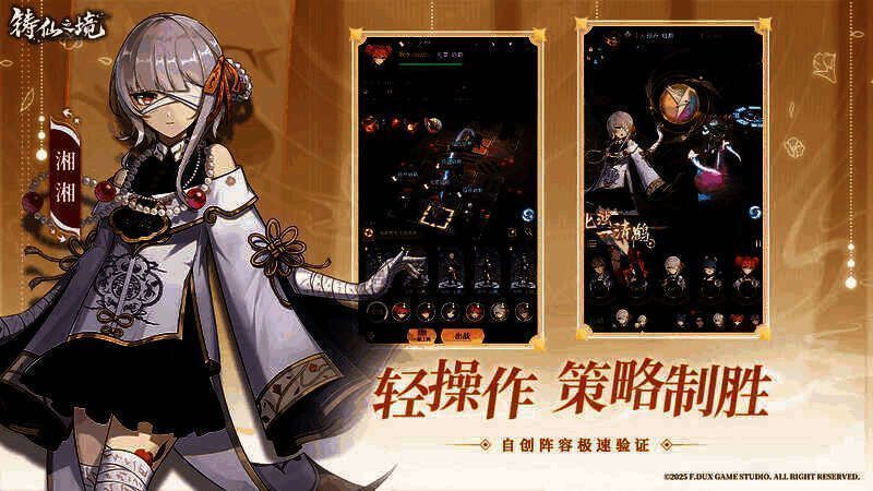 福利界面展示图,抽卡次数和养成资源奖励醒目列出,体现高诚意度