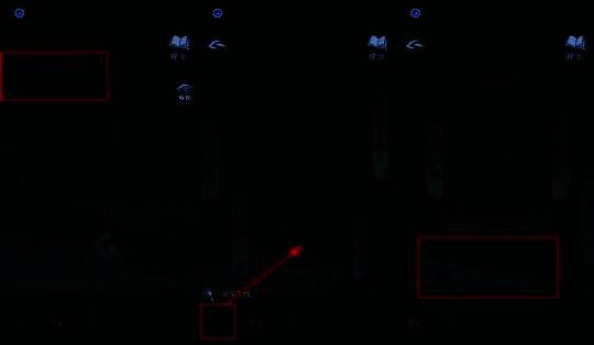 玩家将龙凤花烛放入灯笼中，视角随之展开，呈现整排红白灯笼