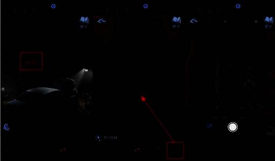 弃煞牢门前玩家手持铜钱驱散黑雾的场景，背景树木阴森，气氛压抑