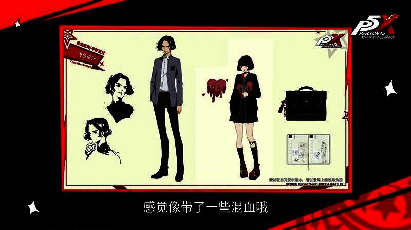 池波星辉与平野亚兰角色立绘展示，背景分别为剧院与漫画创作室