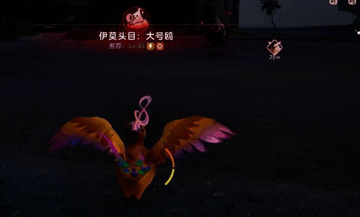椰树顶端停驻着数只小型号欧行，其中一只翅膀泛着淡淡虹光特效