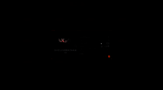 玩家使用右侧导航栏快速筛选战利品分类