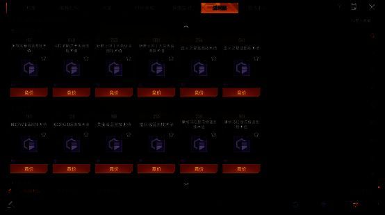 玩家通过底部统一入口快速访问战利品列表