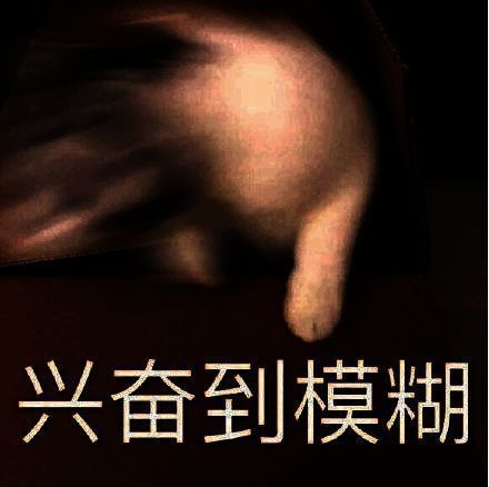 手机弹出系统通知：“稀有战利品已上架”，玩家点击后立即跳转交易页面