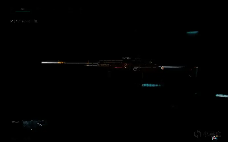 M14射手步枪满改配置界面，展示多口径消音器与其他高性能配件搭配效果