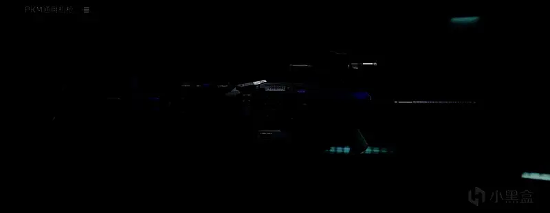 PKM机枪改装界面细节图，各部位配件清晰可见，标注了精校方向箭头