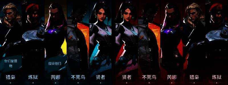 玩家角色在训练场中备战，界面显示可选英雄列表及段位图标