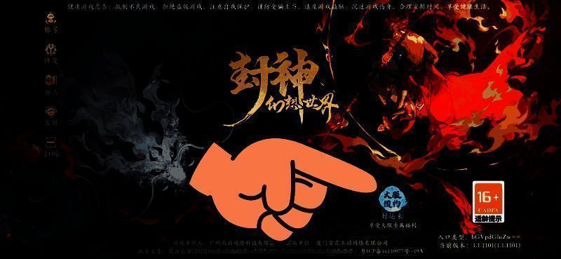 地宫秘宝场景截图，昏暗神秘的地宫环境，宝箱散发着金色光芒