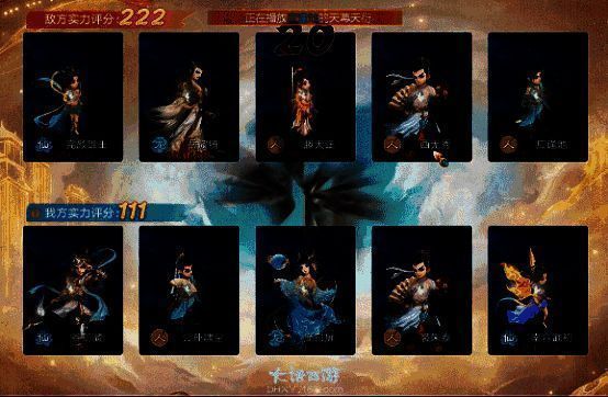 星阵系列外观集合展示，包括时装、坐骑与天幕，光影交错