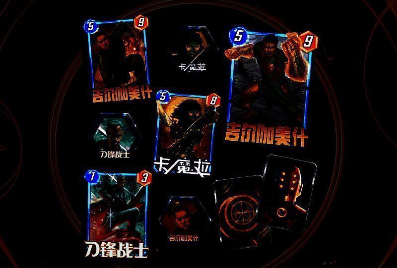 天神造物活动商店界面截图，展示可兑换物品列表