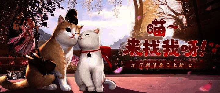 游戏场景中春意盎然的钱塘镇，NPC与玩家角色穿梭其中，远处有疑似变成木桶和酒壶的玩家在移动，氛围轻松欢快