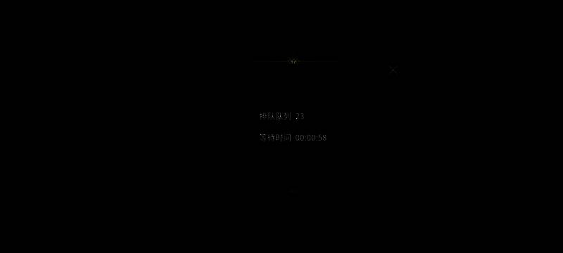 玩家在《黑光生存进化》中驯服飞龙的场景，空中巨兽展翅翱翔，地面角色仰望惊叹