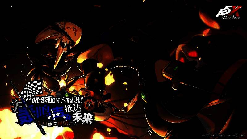 桥本麻由美身穿赛车服手持方向盘，背景是霓虹闪烁的赛道