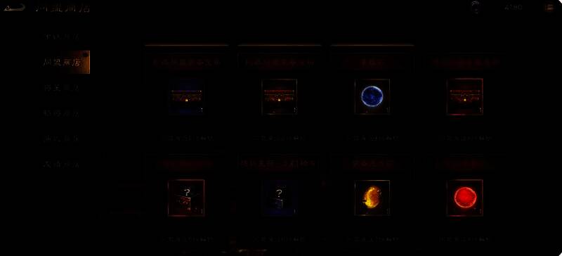 将星商店中橙色与紫色武将箱子对比图,标注兑换所需材料数量