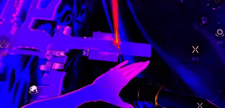 星礈释放终极技能无影心目时的界面特效,角色悬浮空中,视野穿透墙壁显示敌人位置