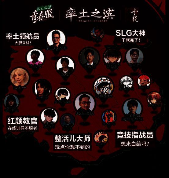 游戏界面截图，显示简洁明了的战斗地图和部队部署界面