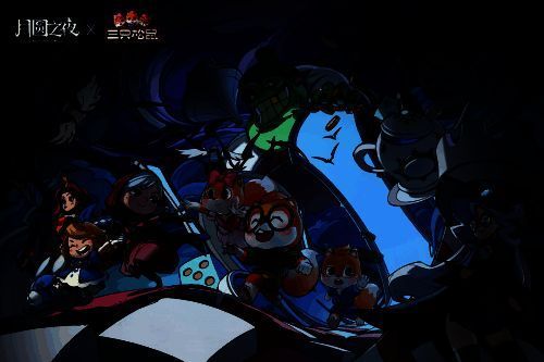 联动宣传图，三只松鼠卡通形象与游戏角色同框，背景是镜剧场舞台，充满欢乐氛围