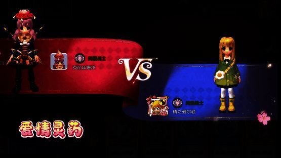 卡牌对战界面,玩家使用技能释放特效,战斗节奏紧凑刺激