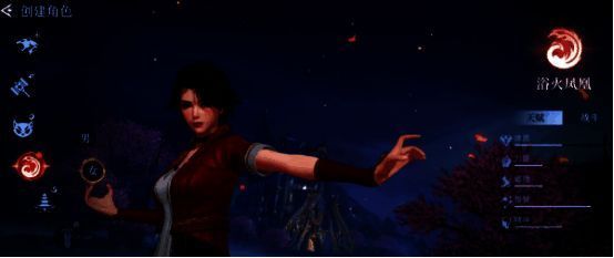 浴火凤凰魂兽立绘展示，羽毛闪耀金色火焰光芒，气势非凡