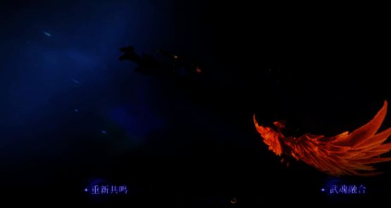 玩家使用浴火凤凰进行多人副本战斗场景，技能特效炸裂，队友配合默契