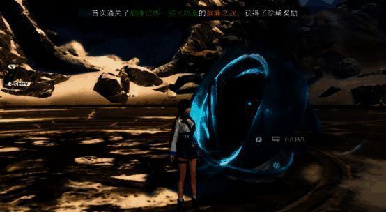 玩家在广袤地图中自由探索，远处可见巨型BOSS与隐藏宝箱