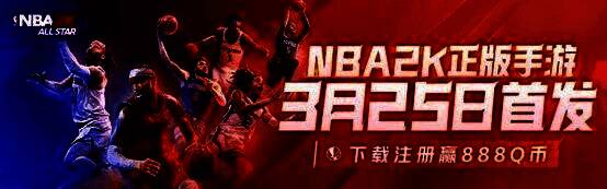 凯里·欧文身穿《NBA2K All Star》宣传海报，手持篮球做出标志性运球动作