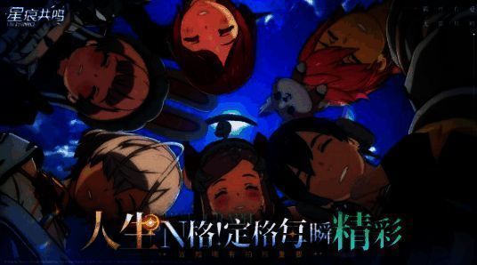 角色管理界面特写，高亮显示可删除按钮与倒计时提示