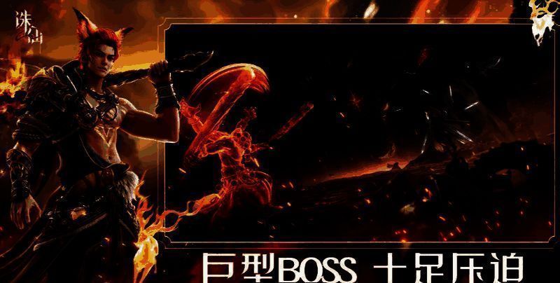 玩家将兔子挂件放大并移至头部作为创意帽子使用的界面截图