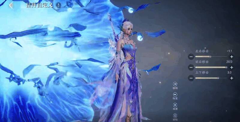 三种不同风格挂件混搭对比图：古风优雅、赛博朋克、梦幻童话