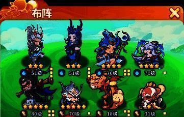 孙悟空与菩提祖师并肩作战的游戏画面，孙悟空挥舞金箍棒释放技能，菩提祖师施法加持增益效果