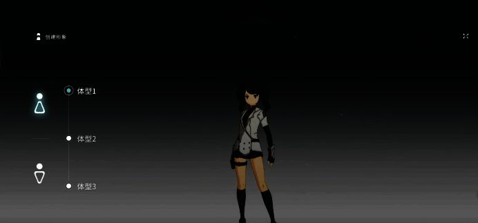 角色属性预览界面，显示当前角色的性别与外观设定