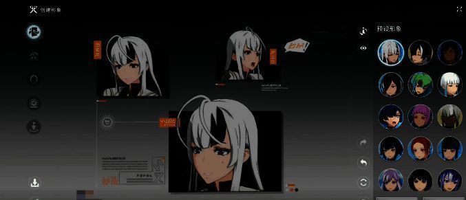 不同风格时装对比图，展示角色通过穿搭实现性别风格转换