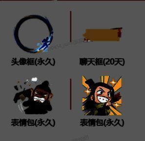 玩家在同盟界面进行建筑分配与任务调度，体现团队协作场景