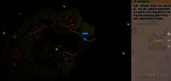 角色站在金色光芒环绕的古老封印前，地面刻有复杂符文图案