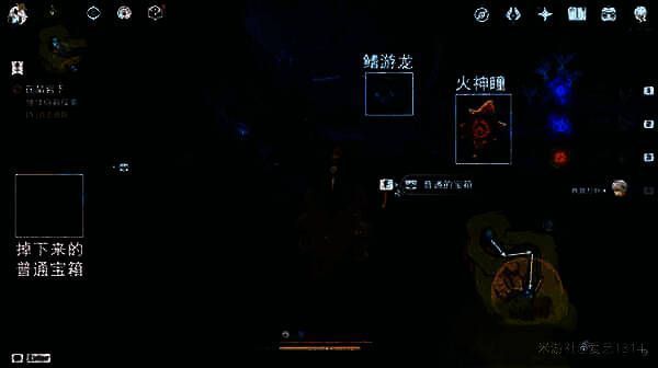 角色操控水龙在地下河流中游动，水面上漂浮着古代遗迹残骸