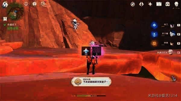 角色与NPC蒂图对话，背景为修复完成的缝影针装置发出稳定光芒