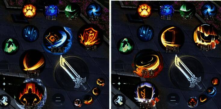 技能栏位展示，两套技能分列左右，体现战术多样性