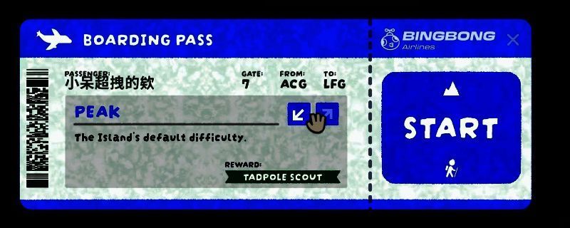 《PEAK》游戏画面展示角色在雪山地形中攀爬，背景为陡峭山壁，角色手持登山杖，背包清晰可见