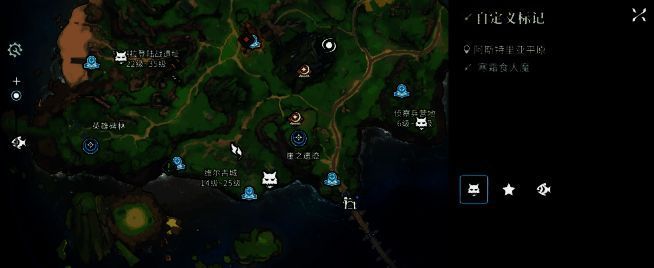 寒霜食人魔在维尔古城的刷新位置地图,标有定时刷新提示