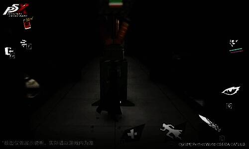 新区域场景截图：取水塔内部结构复杂，光影交错，充满神秘氛围，远处可见悬浮的秘宝