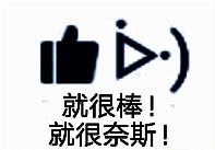 游戏内身份协议界面更新展示，显示开拓者、对话者与勘探者三种协议的名称与功能说明