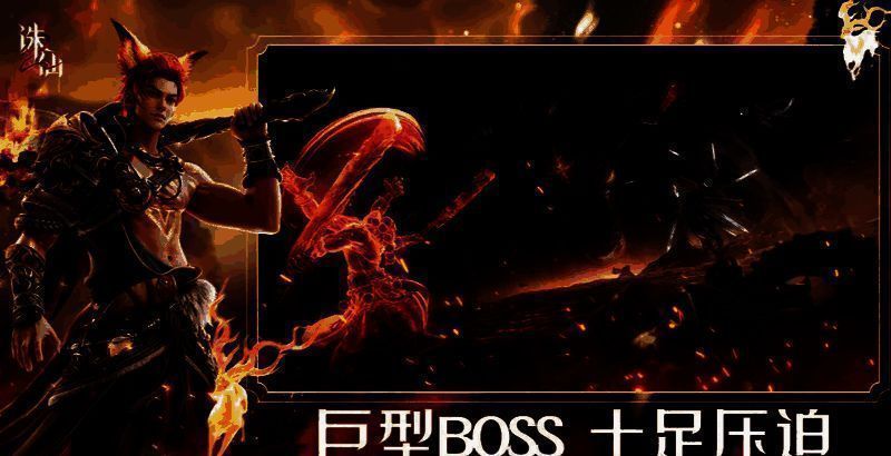 游戏地图界面截图，右下角清晰标注‘交易’按钮，地图上标有拍卖行图标