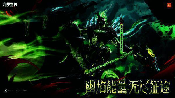 幽焰骑士全身特写，身披流光披风，周身缠绕幽蓝色火焰，手持短剑站立于地狱火摩托旁，背景为燃烧的海岛战场