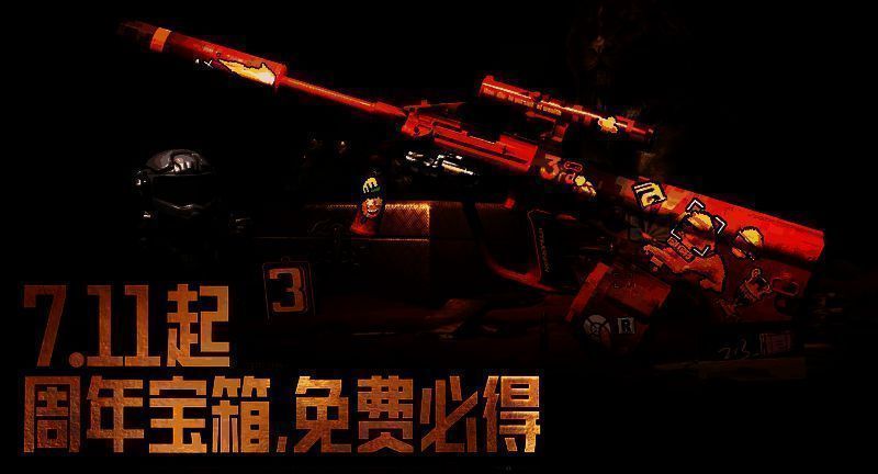 两名角色分别展示‘都市夜影’与‘苏梅克制式服’套装，背景为城市夜景与军事基地对比场景