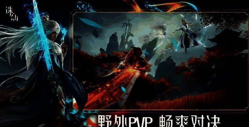 捏脸界面中展示黄金比例示意图，标示眼睛间距与鼻子长度的理想数值