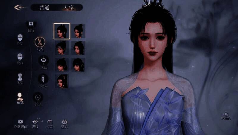 不同种族角色对比图，展示人族温润、灵族清冷、夜叉霸气的面部特征差异